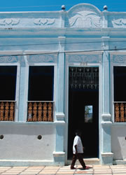 imgs/canalceara/municipios/santanadocariri.jpg